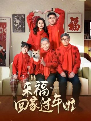 麻雀全集免费观看完整版视频