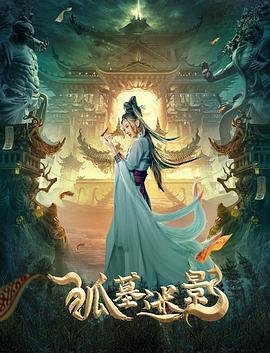 欢乐农家第15集免费观看全集下载视频