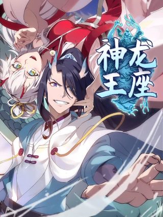 电影机械师有几部