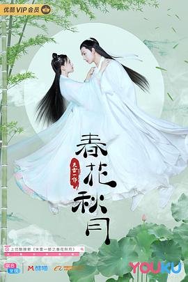 《如果没有你》歌词歌谱图片高清