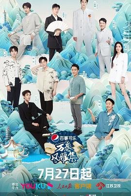 电影《一天》台词截图大全