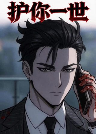 精灵俏女巫 免费观看第二季漫画全集下拉