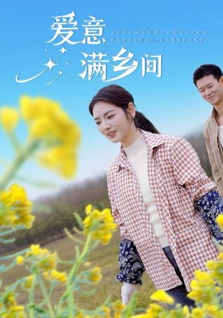 糖豆广场舞《父亲》