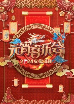 暗算电视剧国语星辰影院