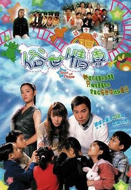妖女迷行第五季百度网盘资源下载