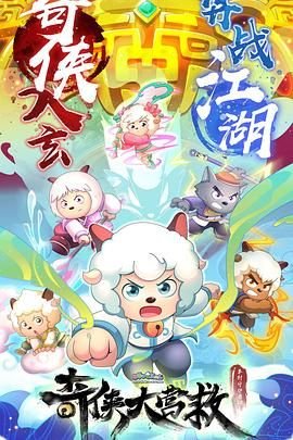 海贼王936集漫画在线观看免费
