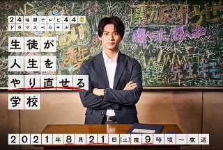 音乐缘计划2025全部免费版