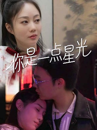 赛马女孩 720p