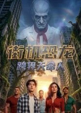 海滩救援队免费