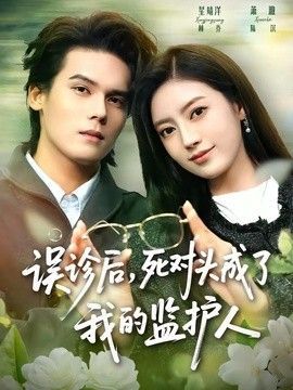 蛟龙行动高清在线观看免费版下载