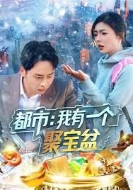 电影误判下载百度网盘链接