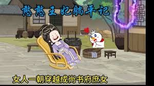 像雾像雨又像风李小冉