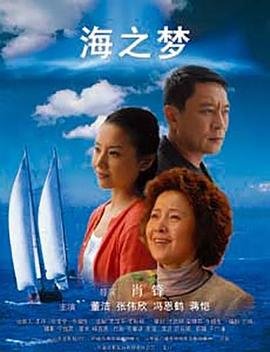 功夫2手机版免费观看全集