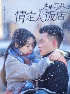 歌曲伤痕原唱是谁唱
