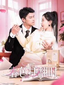 无名tma