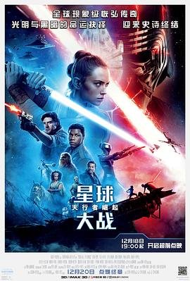 《天上的星星》歌词全部歌曲图片下载