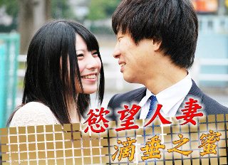 浪漫医生金师傅第二季完整版免费