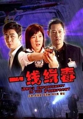 完美世界漫画180话免费观看