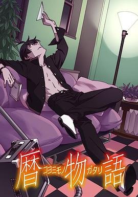 盐酸帕罗西汀片