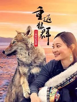 2020中国好声音谢霆锋战队成员