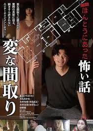 电影《袁隆平》视频播放全集高清