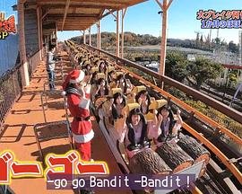 沧元图54集在线看
