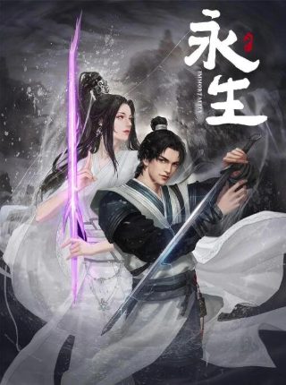 《喜欢你》漫画免费观看