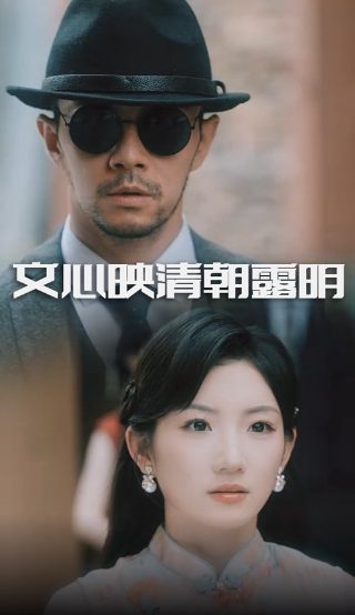 成龙电影《警察故事》演员表