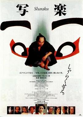 歌曲映山红原唱曲谱简谱图片大全