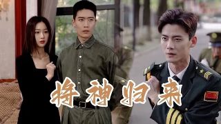 丹麦女孩 资源