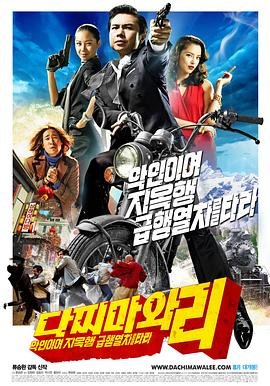 后宫在线观看免费完整版