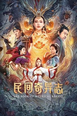 独生子第一季免费观看