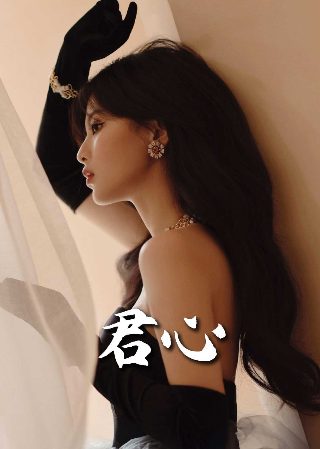 《师父》完整版在线观看电影视频下载安装免费