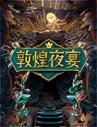 蝎子王第二部免费观看国语版全集高清