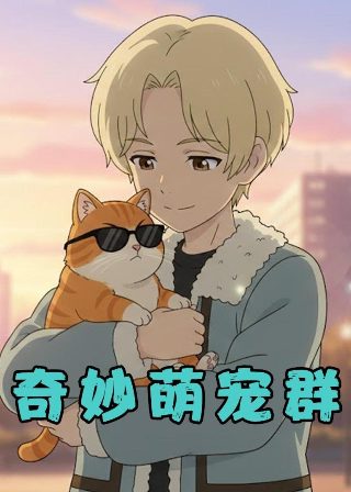 秋喜电视剧全集