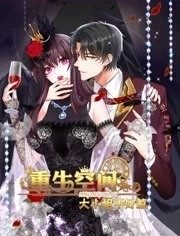 师傅 1080p 下载