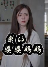 西游记陈浩民歌曲