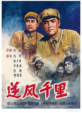 《变形金刚》免费观看国语版高清在线播放