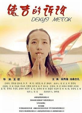 《再世为妃》短剧在线观看全集高清免费播放下载