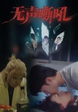 不乖漫画大结局在线观看第一季免费