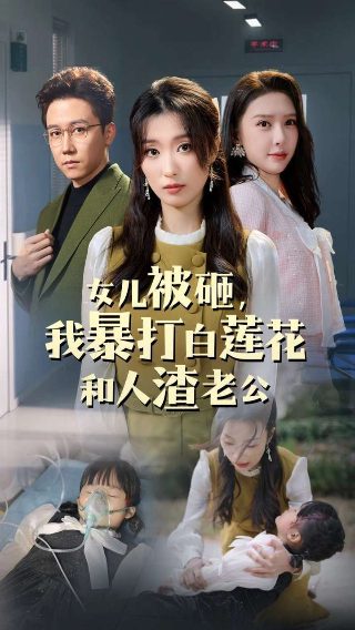 今夜在浪漫剧场电影在线播放