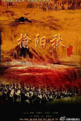 新龙门客栈李连杰版演员表