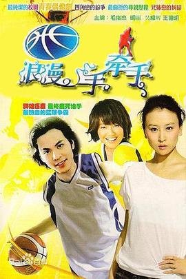 神圣使命电视剧百度网盘下载