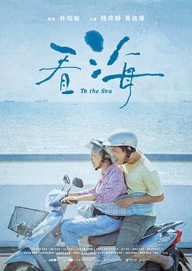 天降豪门女总裁百度云网盘资源