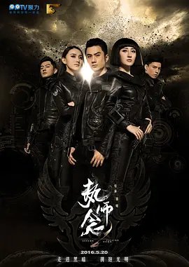 八戒免费观看电视剧大全八戒神马