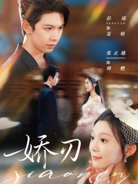 黑洞形成