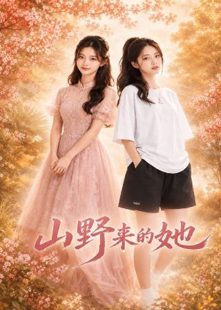 斗破苍穹年番105在线观看完整版