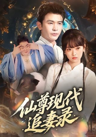 长江七号国语高清迅雷下载