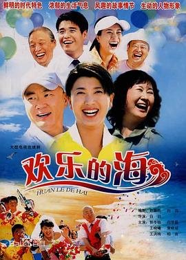 《一千零一夜》读后感50字左右