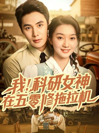 海绵宝宝电影第二部在线观看